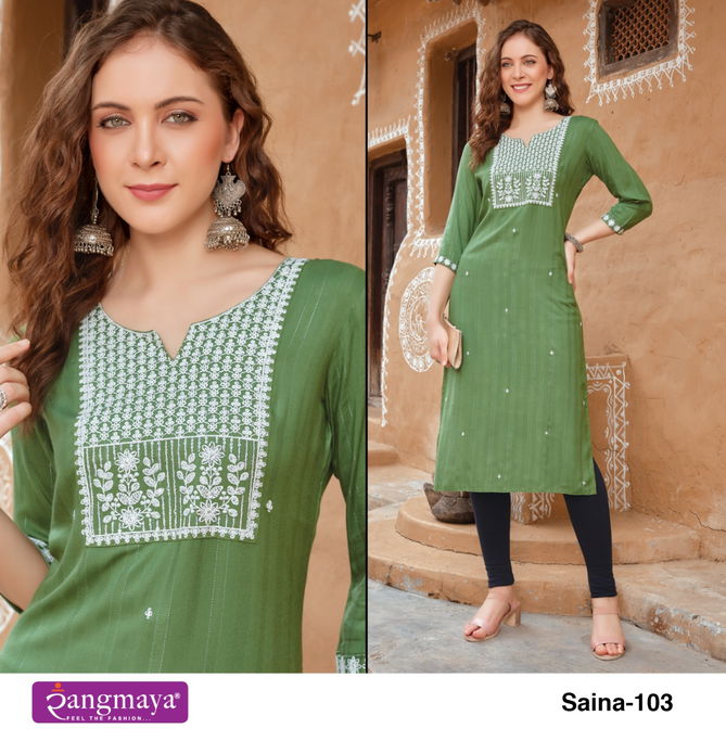 Saina By Rangmaya 101-106 Designer Kurtis Catalog